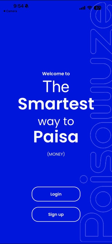 Paisawyze — screenshot 2 of 2